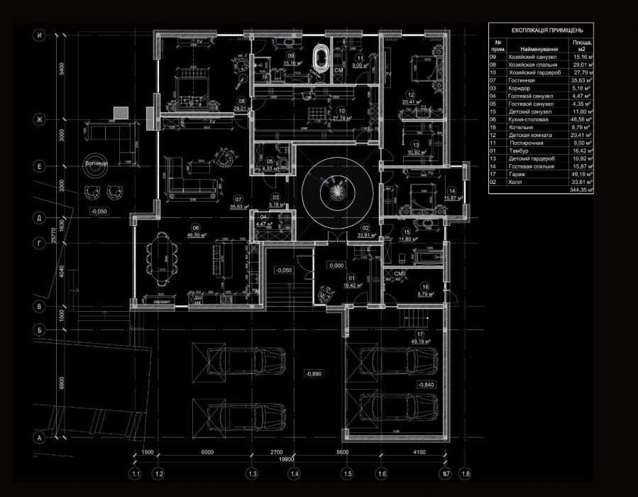 Projects - House Projects - Kiyv, 400 Sq.m. - A photo  4